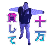 828376207