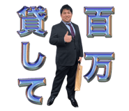 828376208