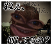 828376397