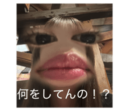 828376792