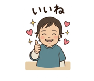 828377099