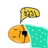 828377889