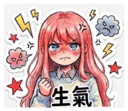 828378183