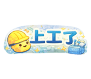 828379104
