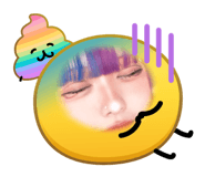 828380571