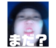 828382044