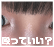 828382047