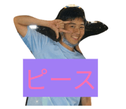 828382898