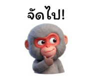 828384777