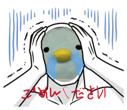 828395850