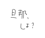828396195