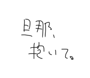 828396196