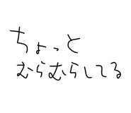 828396200