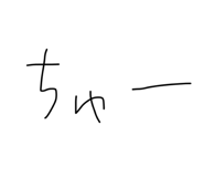 828396201