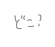 828396204