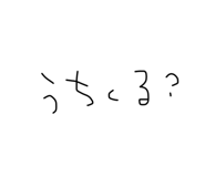 828396208