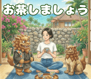 828398230