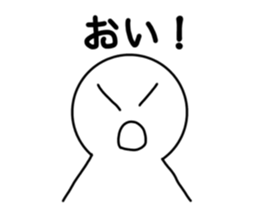 828398817