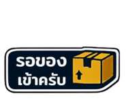 828401009