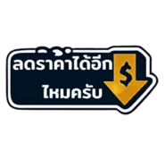 828401010