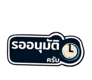 828401015