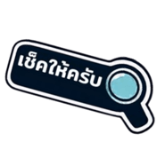 828401017