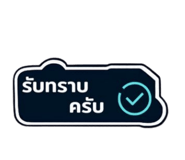 828401018