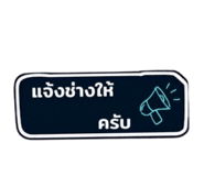 828401019