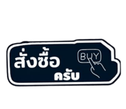 828401023