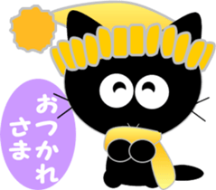 8284059