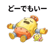 828408346