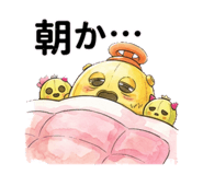 828408350