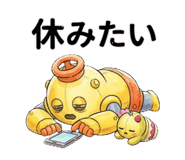 828408352