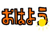 828409161