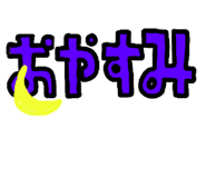 828409162