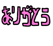 828409166