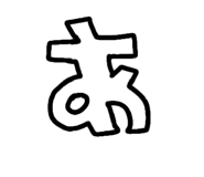 828409181