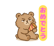 828410432