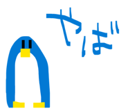 828411233