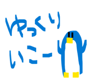 828411234