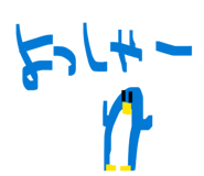 828411235