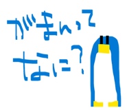 828411238