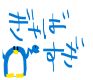 828411239
