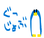 828411240
