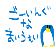 828411242