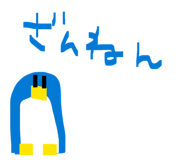 828411243