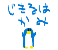 828411244