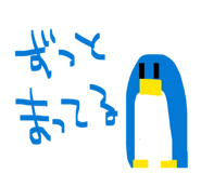 828411245