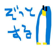 828411247