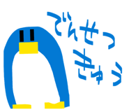 828411249